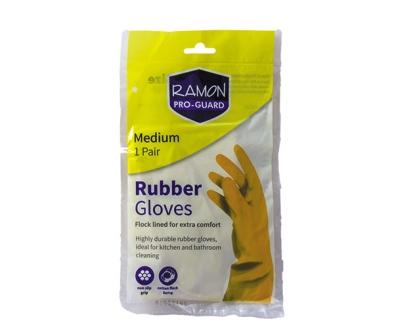 Medium Yellow Rubber Gloves Pair